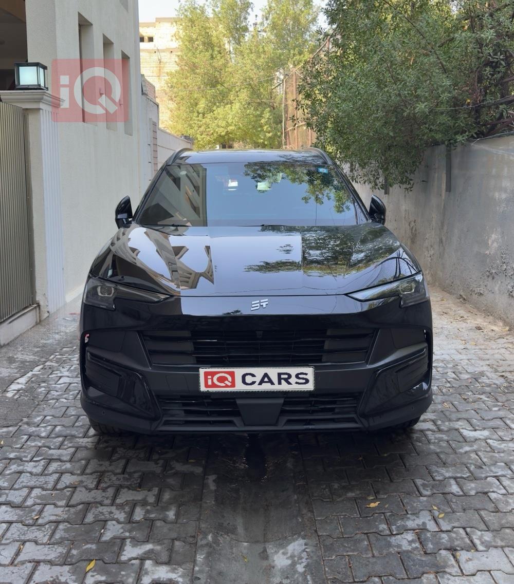 جيتور للبيع في العراق